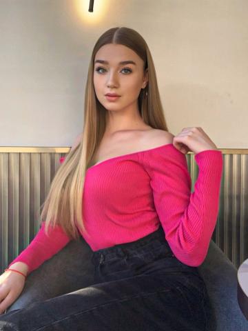 Елена